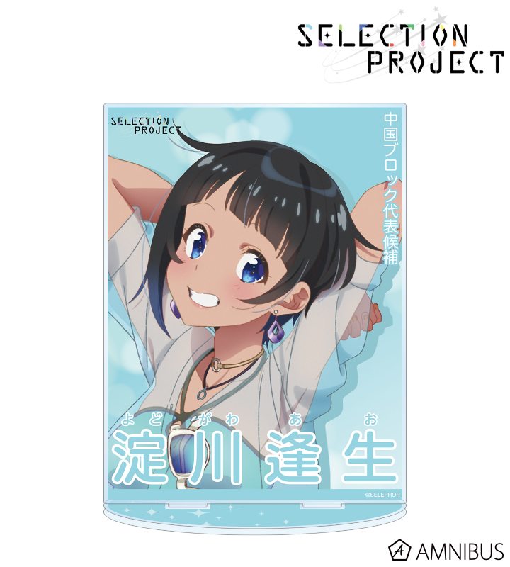 貴重・激レア】第4期『 ゲゲゲの鬼太郎 』番組宣伝用ポスター B2サイズ