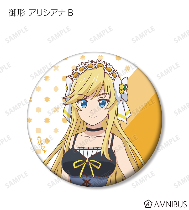 AMNIBUS-日常使いできるアニメグッズの通販サイト-