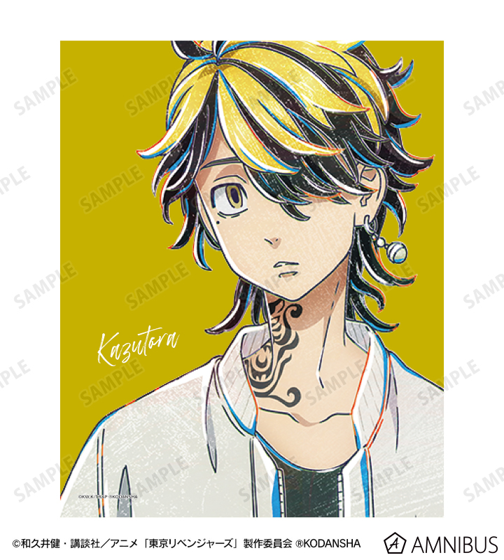 AMNIBUS-日常使いできるアニメグッズの通販サイト-