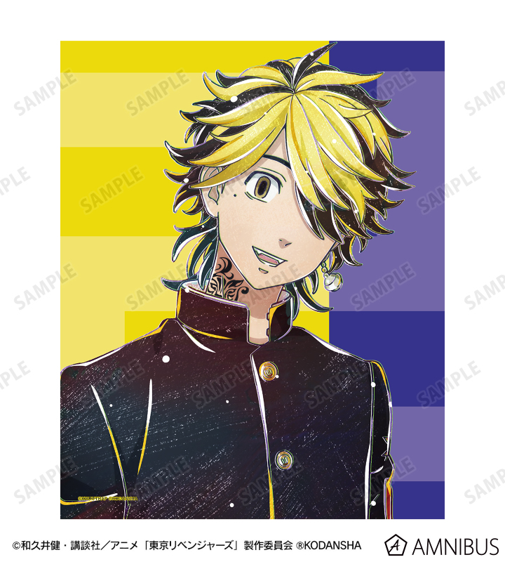 AMNIBUS-日常使いできるアニメグッズの通販サイト-