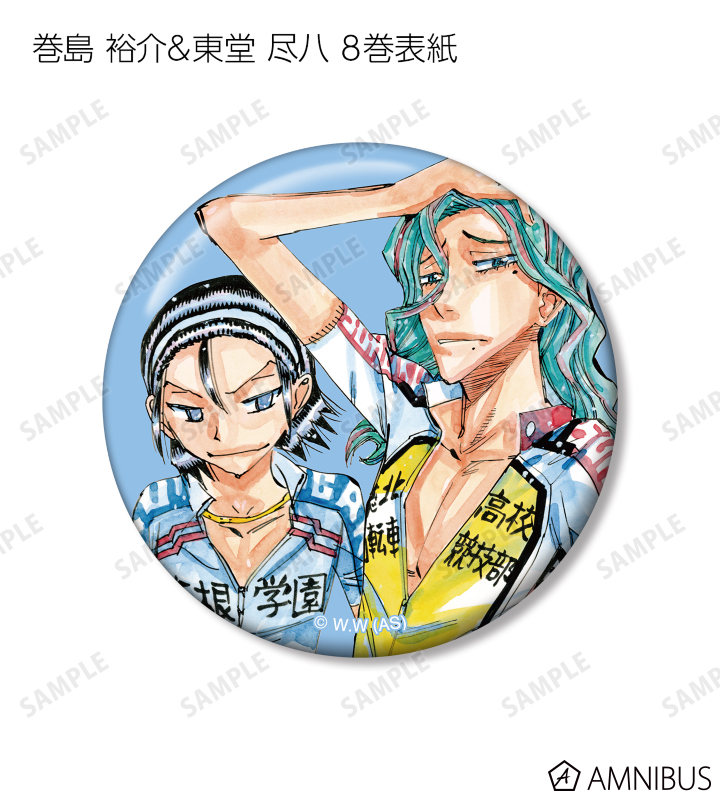 AMNIBUS-日常使いできるアニメグッズの通販サイト-