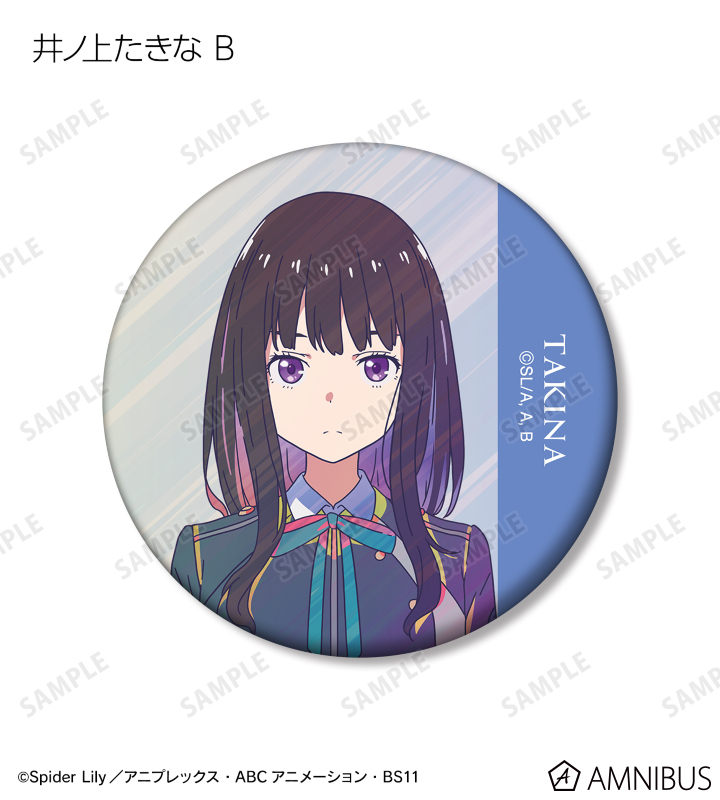 AMNIBUS-日常使いできるアニメグッズの通販サイト-