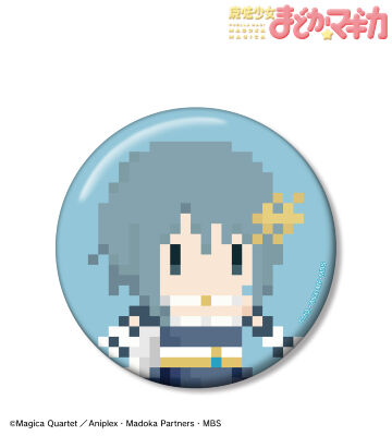 AMNIBUS-日常使いできるアニメグッズの通販サイト-