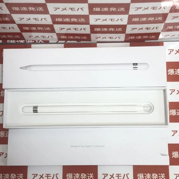 Apple Pencil 第1世代 商品一覧 | 中古スマホ販売のアメモバマーケット