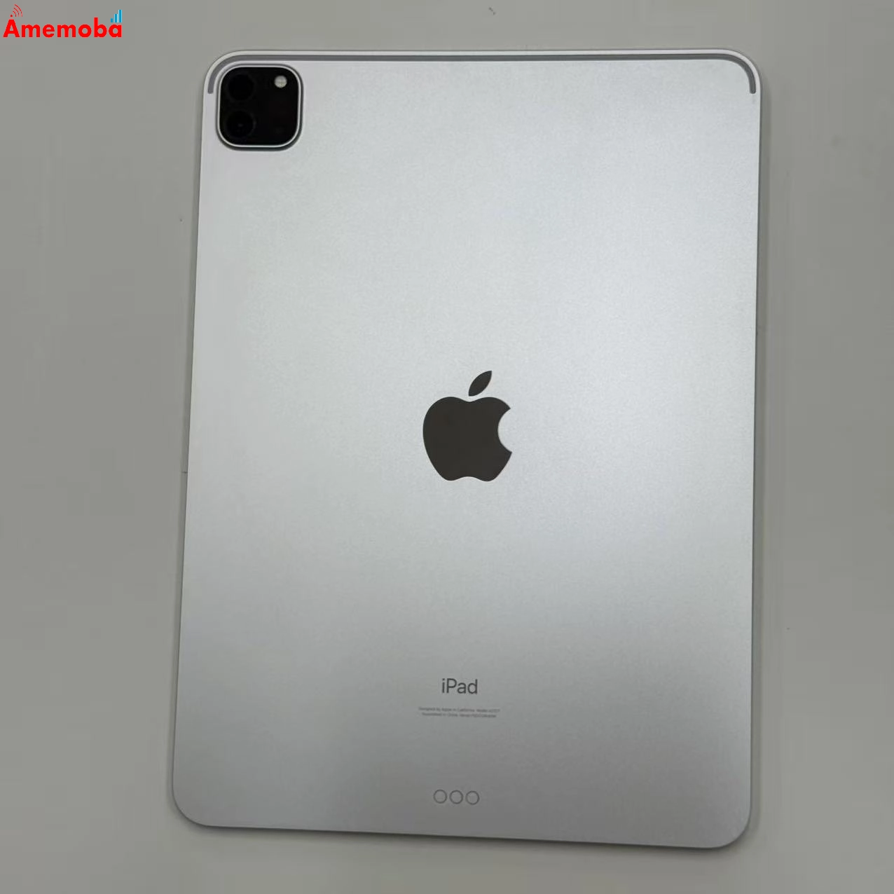 iPad Pro 11インチ 第3世代 商品一覧 | 中古スマホ販売のアメモバ