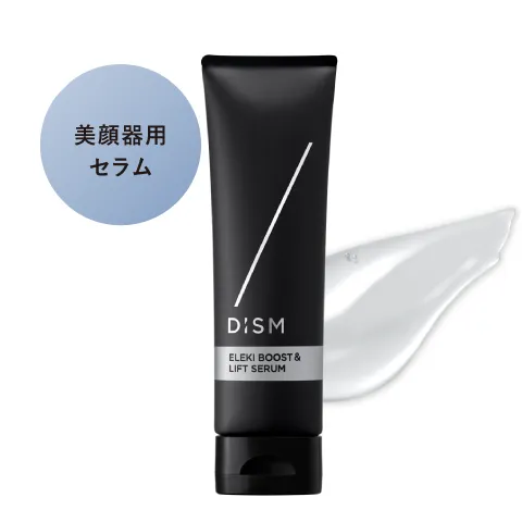 アンファースカルプD公式通販 | 予防医学のアンファーストア