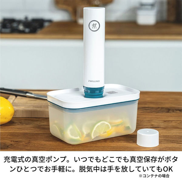 ツヴィリングJ.A.ヘンケルスジャパン フレッシュ＆セーブ スターター