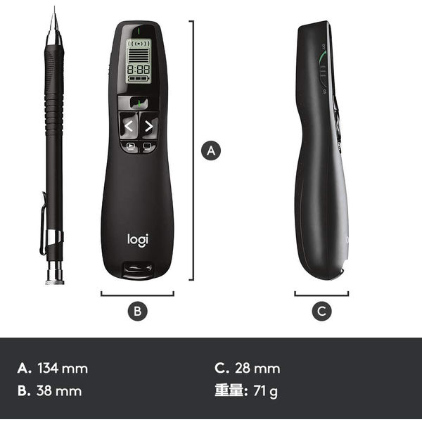 ロジクール レーザーポインター R800T 緑色レーザー プレゼン機能
