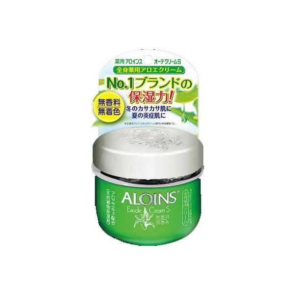 アロインス化粧品 アロインス オーデクリームS（無香料