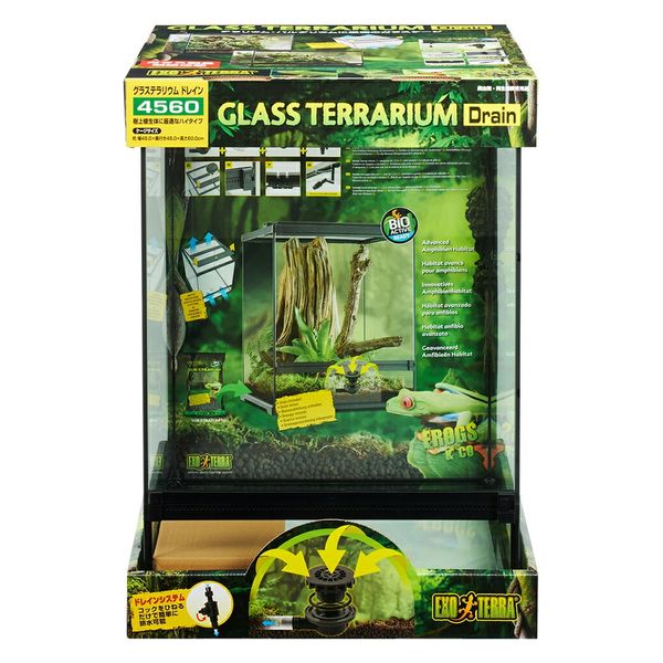 ジェックス GEX エキゾテラ グラステラリウム ドレイン 4560 ハイ