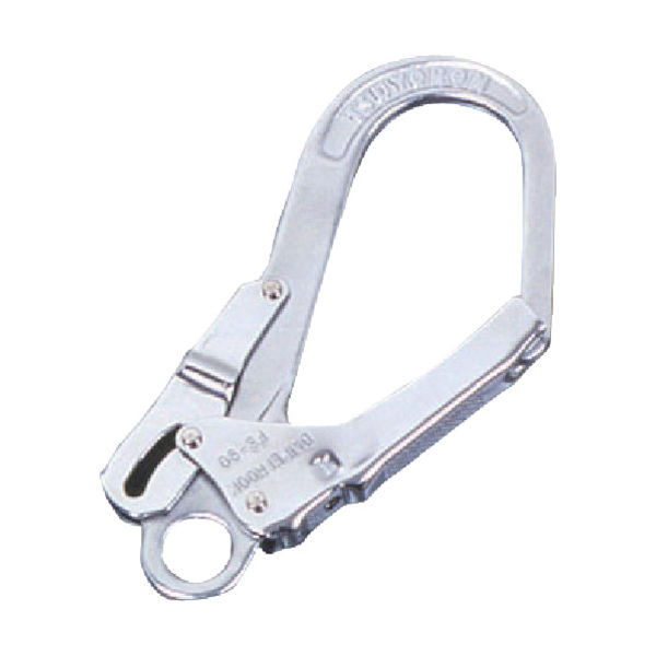 藤井電工 TSUYORON 安全帯用大口径フック FS-90 1個 826-6645（直送品