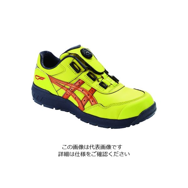 ASICS ウィンジョブCP306 BOAヴァイブラントイエロー×ハバネロ 25.0cm