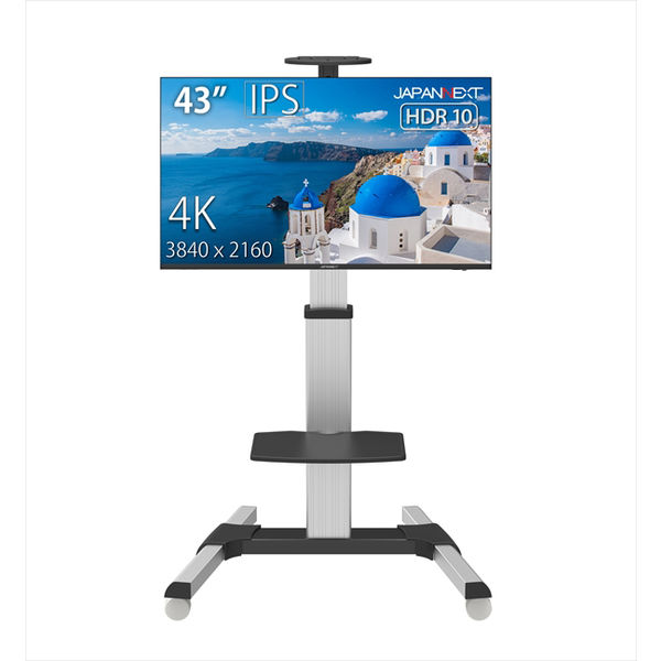 JAPANNEXT 43インチワイド4K対応液晶モニター 純正スタンドセット JN