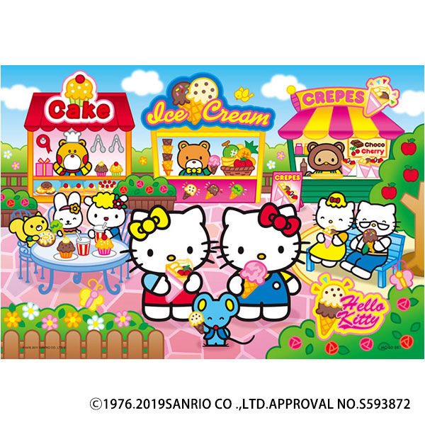 完成品パズルセット額縁非売品(糊付け無し) キティー、リラックマなど