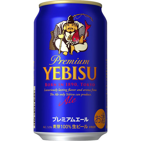 ビール 缶ビール エビス プレミアムエール 350ml 2ケース(48本