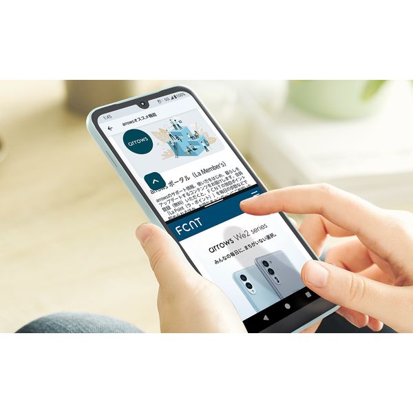 FCNT arrows We2 M07 ライトブルー ASMC07001 1台 - アスクル