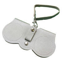 ウィキャン 眼鏡ケース ストラップ付き ソフトメガネケース 持ち運び