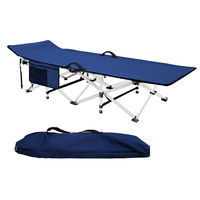 アイリスオーヤマ ベッド 折畳みベッド コンパクト 14段階