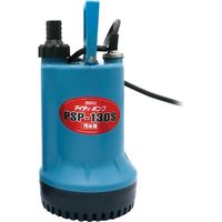 荏原製作所 エバラ ダーウィン DWV型樹脂製汚水・汚物用水中ポンプ