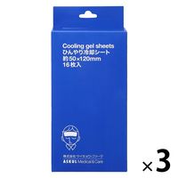 REEZEFATS 冷却シート 27cm x 30cm REEZEFATS 冷却シート 27cm x 30cm