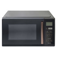 YAMAZEN 電子レンジ 20L インバーター搭載 1000W フラット庫内 時短お