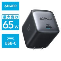 Anker Prime Charger (250W、6 Ports、GaN) A2345541 1個 - アスクル