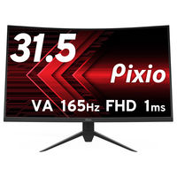 Pixio ゲーミングモニター 31.5インチ 165Hz VA ブラック PXC325-O 1台