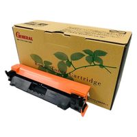 キヤノン（Canon） 純正トナー カートリッジ051H CRGー051H モノクロ