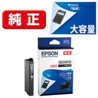 エプソン (EPSON) ICY85(かぎ) 純正インクカートリッジ イエロー 1個