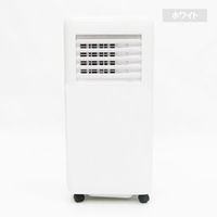 ダイキン工業（株） クリスプ SUASP1HS 1台（直送品） - アスクル