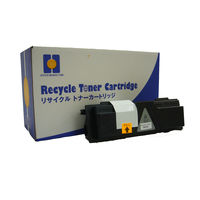 京セラ用 リサイクルトナー TK-7301タイプ 1個 - アスクル