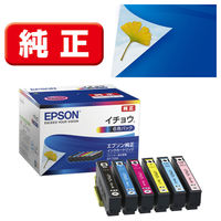 エプソン (EPSON) IB07(マウス) 純正インクカートリッジ 通販 - アスクル