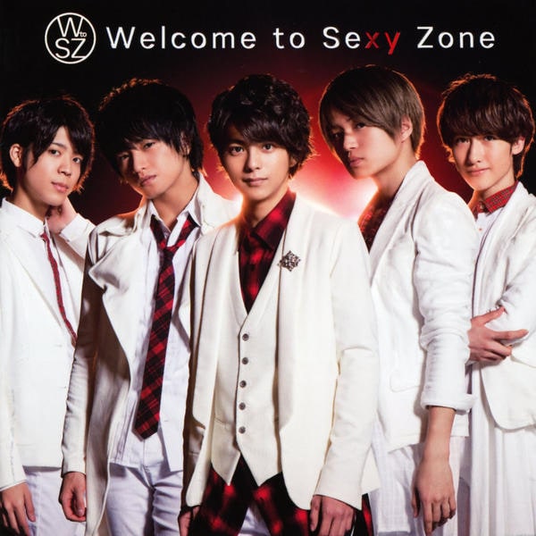 CD「Welcome to Sexy Zone（初回限定盤）（DVD付