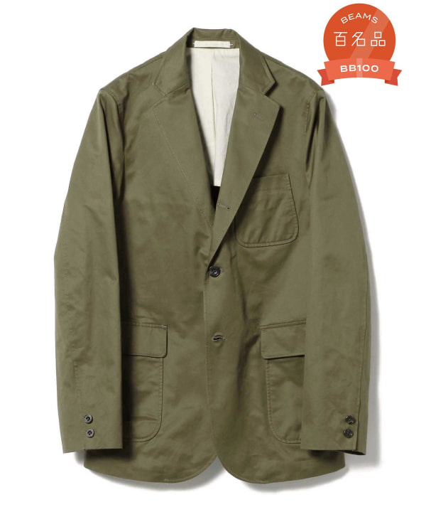 BEAMS PLUS（ビームス プラス）3B Jacket 80/3 Twill（ジャケット