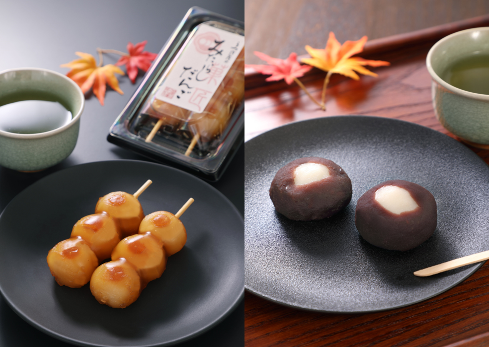 季節限定］月見だんご・みたらしだんご - 松山銘菓 うつぼ屋