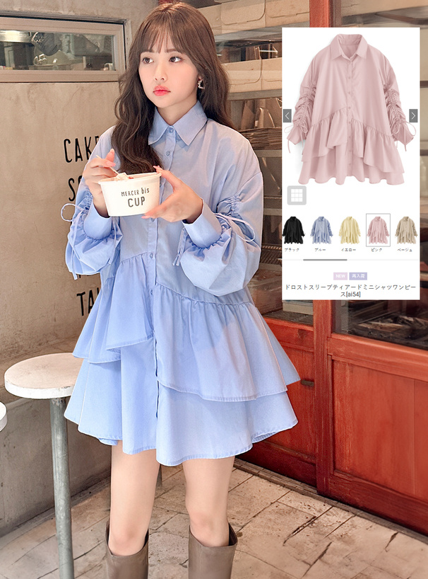 ドロストスリーブティアードミニシャツワンピース[ai54] | レディース