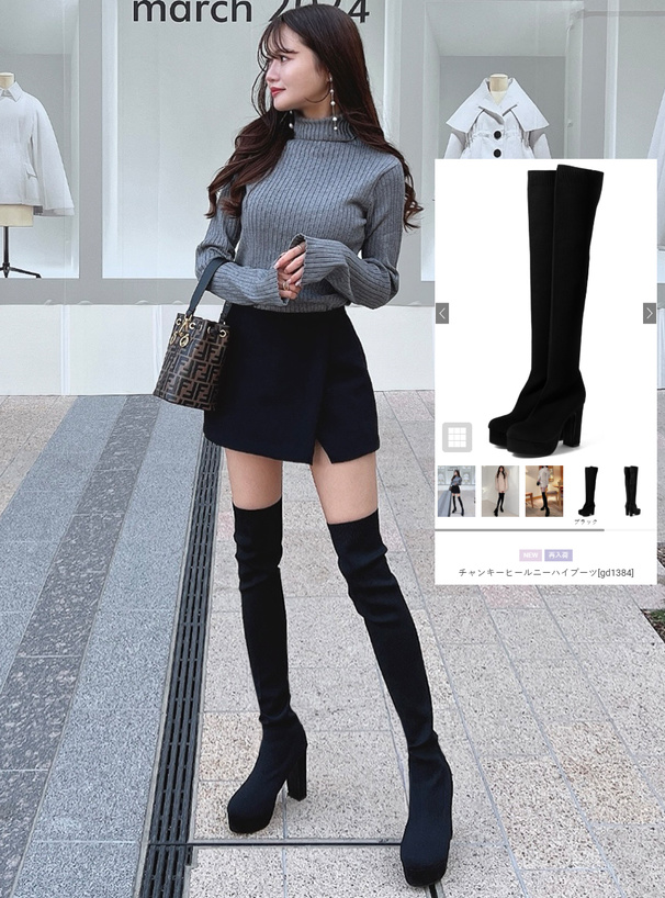 チャンキーヒールニーハイブーツ[gd1384] | レディースファッション
