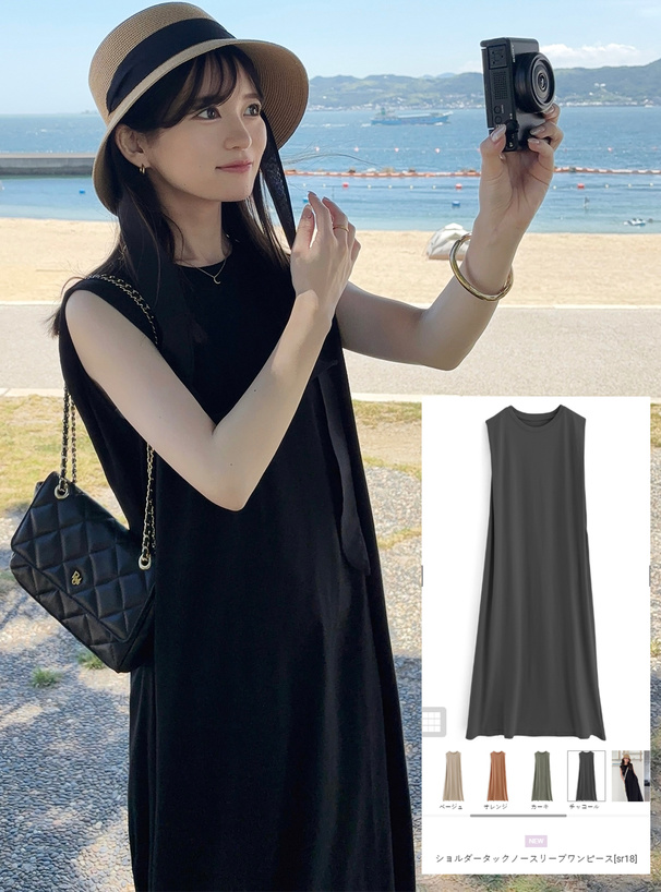 ショルダータックノースリーブワンピース[sr18] | レディース