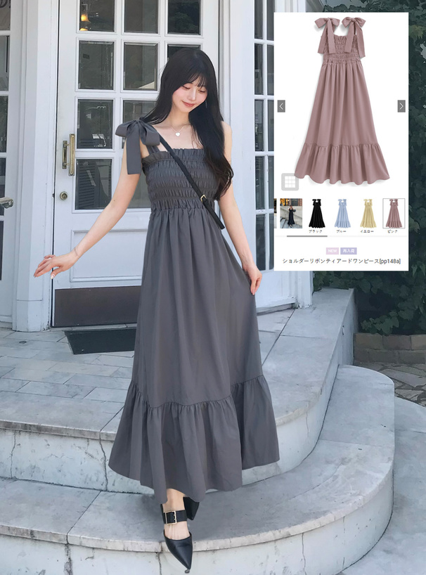 ショルダーリボンティアードワンピース[pp148a] | レディース