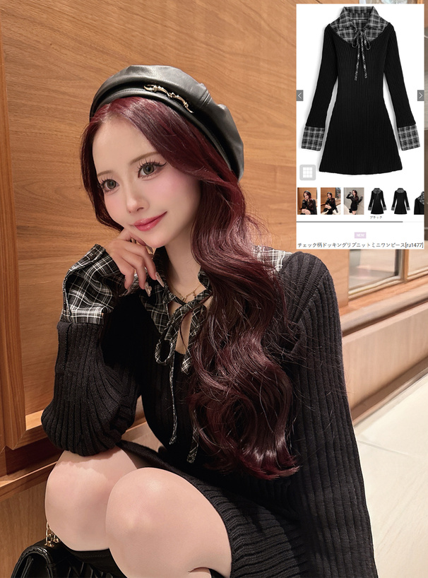 チェック柄ドッキングリブニットミニワンピース[ru1477] | レディース