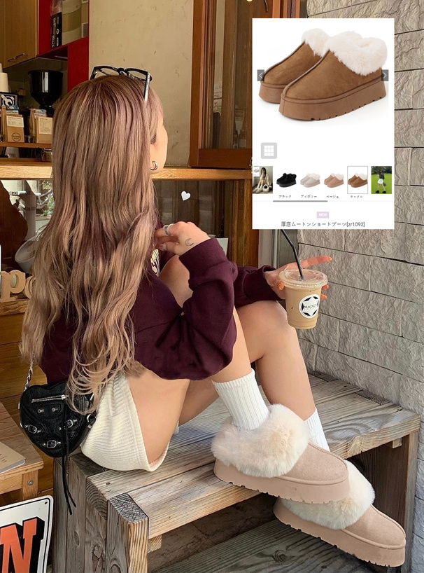 厚底ムートンショートブーツ[zr1092] | レディースファッション通販の