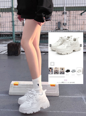 メッシュ厚底スニーカー[zr1243] | レディースファッション通販の