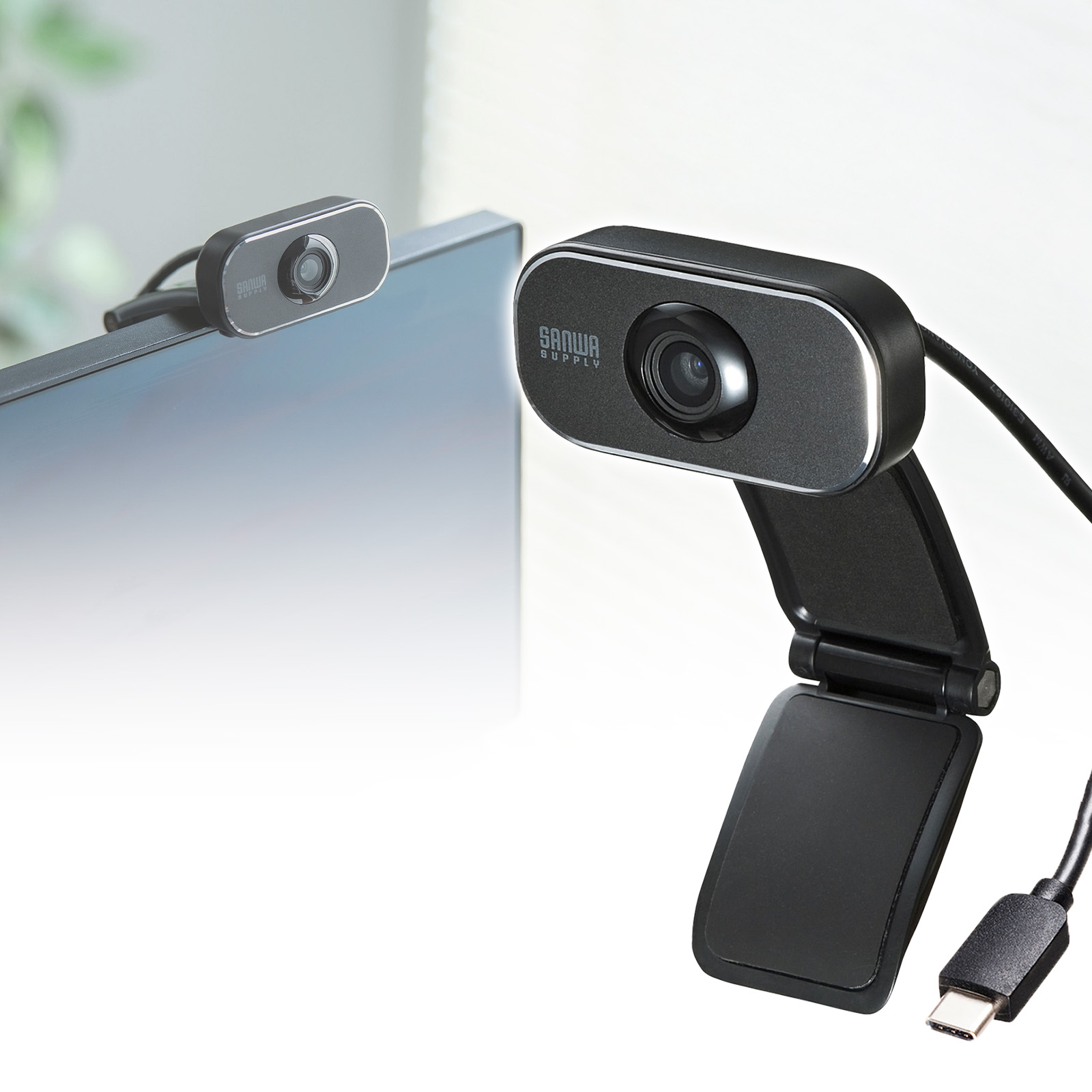 Webカメラ｜高画質・会議用・Zoom・Teams・CMS-V41CBK