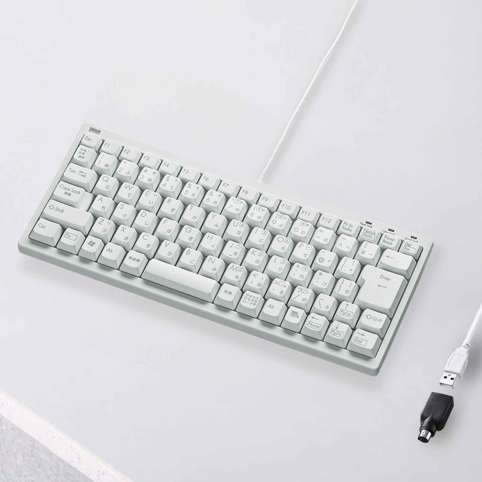 キーボード（コンパクト・メンブレン・有線・テンキーなし・USB・PS2