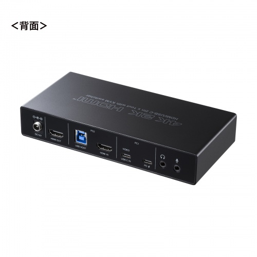 パソコン切替器（Type-C接続・HDMI・エミュレーション非搭載） SW