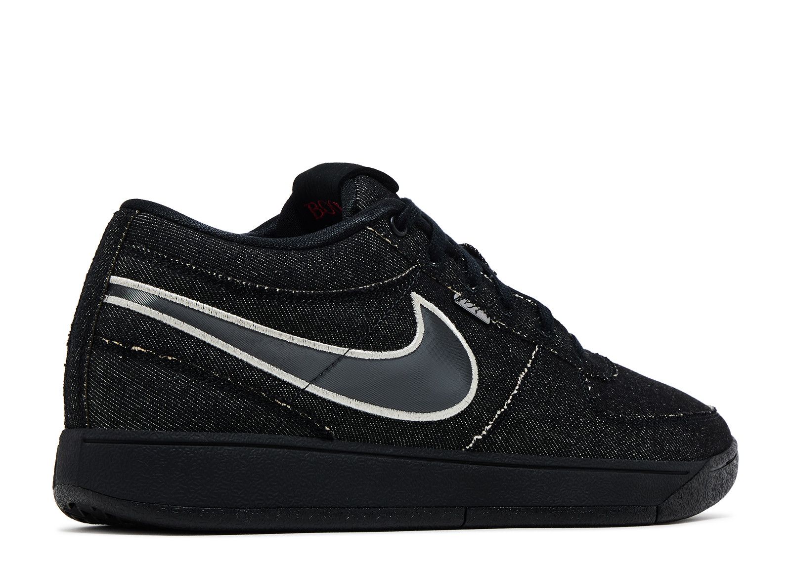 Book 1 'Black Label Pack' - Nike - IB3862 001 - black/black