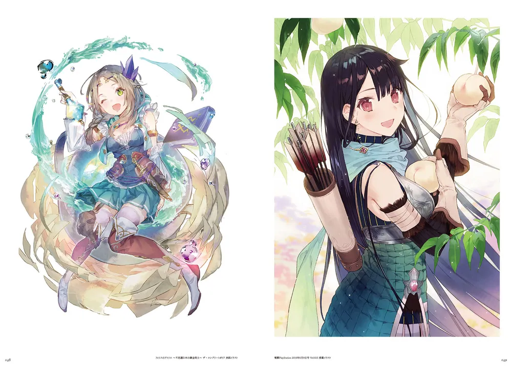 ソフィー・フィリス・リディー＆スールのアトリエ 不思議シリーズ 公式