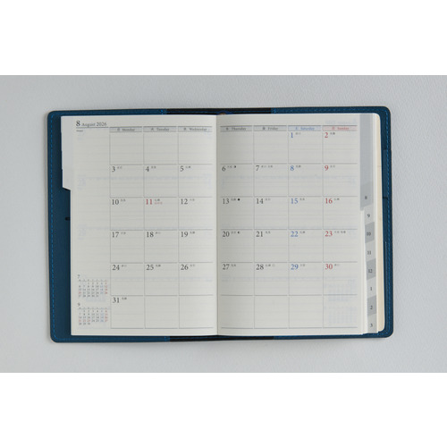 2026年4月始まり】 高橋書店 リシェル7 A6 ウィークリーホリゾンタル