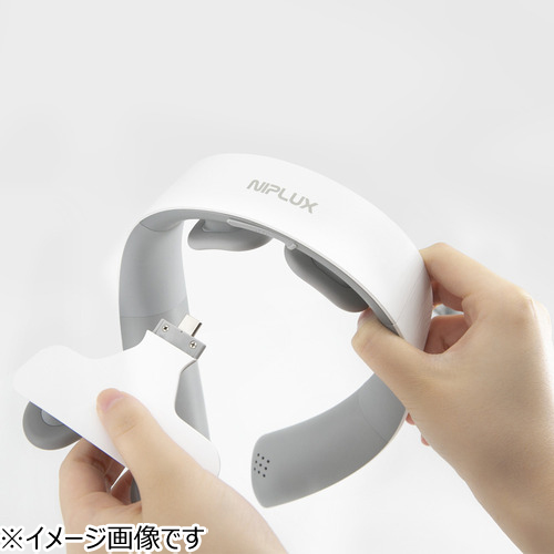 NIPLUX NECK RELAX 1S NP－NR21WT－1S ホワイト｜【ハンズネットストア】
