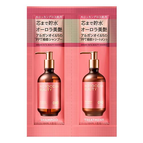 モロッカンビューティ（MOROCCAN BEAUTY） ハイドロリペア シャンプー